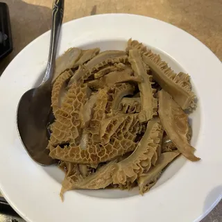Braised Pork Stomach
