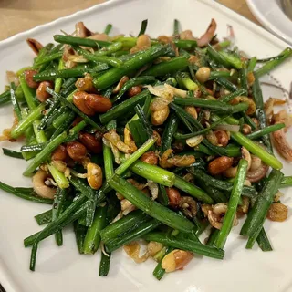 Stir Fried Seafood with Vegetables