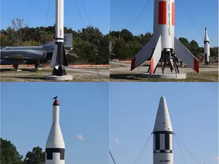 Air Power Park