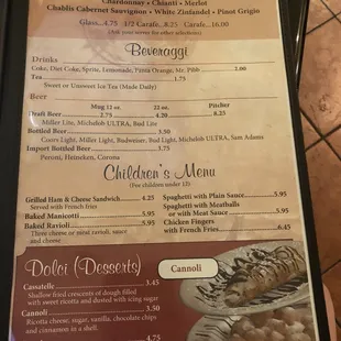 menu