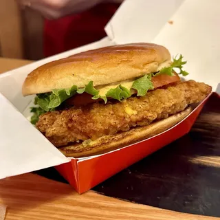Spicy Chicken Sandwich
