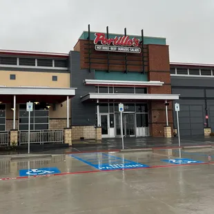 Entrance and patio area