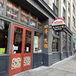 the front of the restaurant