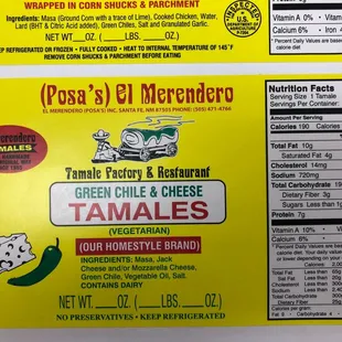 Green chile cheese (vegetarian) tamal