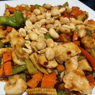 Lunch Kung Pao Chicken