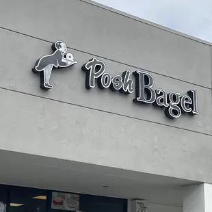 the front of a restaurant