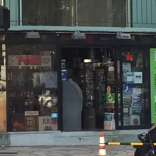 Can you even barely squeeze into the doorway?