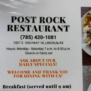 a plate of food on a table