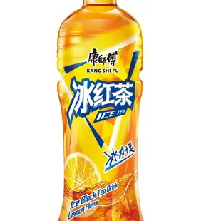Iced lemon tea