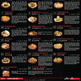 Pot on Fire - Menu