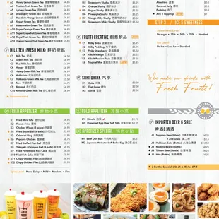 Pot on Fire - Menu