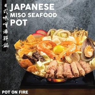 Japanese Miso Seafood Pot