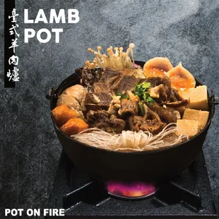 Lamb Pot