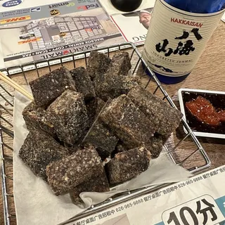 Pork Blood Rice Cake