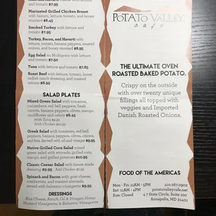 Menu 2 of 2