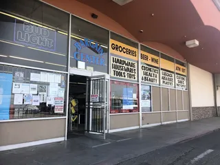 Super X Market