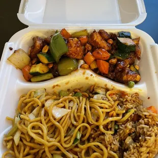 Kung pao chicken