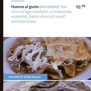 a menu for a mexican restaurant