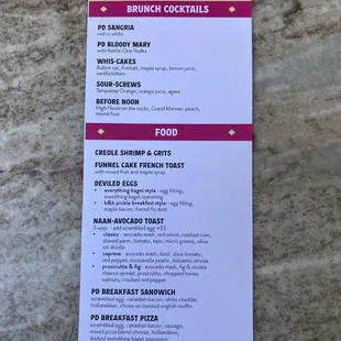 Brunch Menu