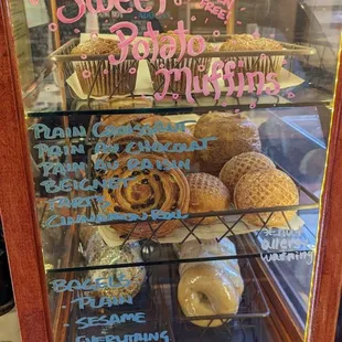 a display of pastries