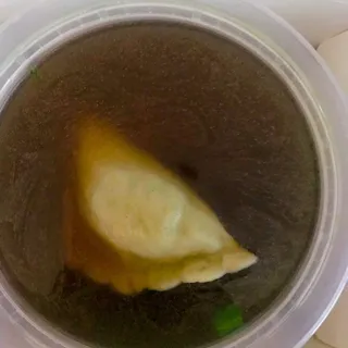 Ginger Wonton Soup