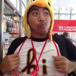 Kiichi R.