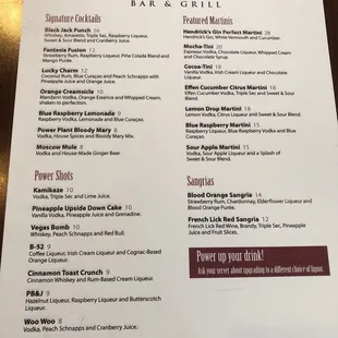 Drink menu 1