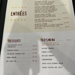 Entrées, desserts, kids menu