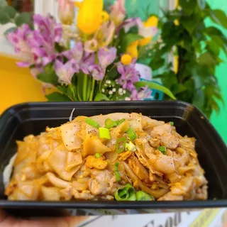15. Pad Gai