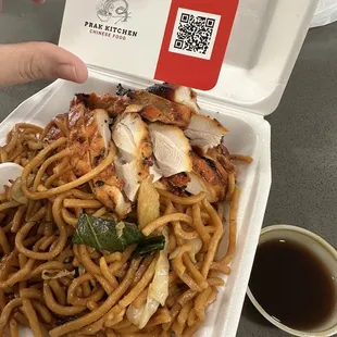 Chow Mein &amp; Teriyaki Chicken