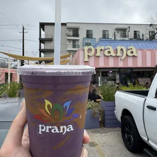 &quot;I See&quot; Smoothie (18oz)