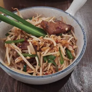 Kha Noom Puk Kad