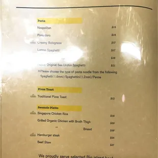 menu