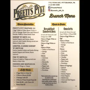 Sunday Brunch Menu available from 1PM-5PM