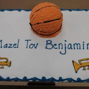 Custom Mazel Tov Cake