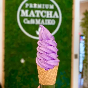 Best UBE SoftServe