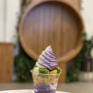 Maiko special with ube and yuzu swirl