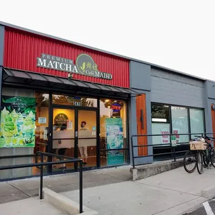 Store front