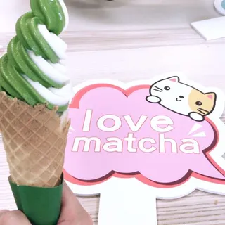 Mix Soft Ice Cream
