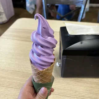 Ube Maiko Special