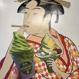 Matcha + Ube ice cream