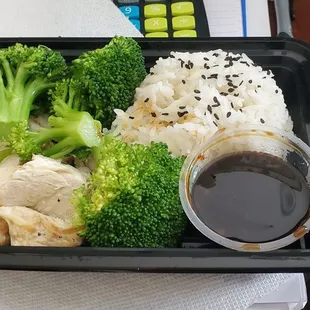 Teriyaki Chicken Meal