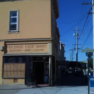 the entrance to the store