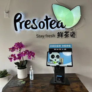 Kiosk