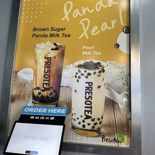Ordering kiosk