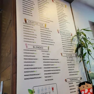 Menu with lots of options!