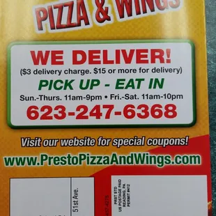 a pizza and wings coup card