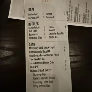 Drink menu