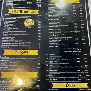 Menu (Feb 2025)