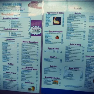 menu